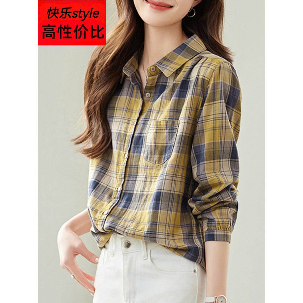 纯棉格子长袖衬衫女士2025年春秋新款文艺范宽松休闲衬衣口袋上衣