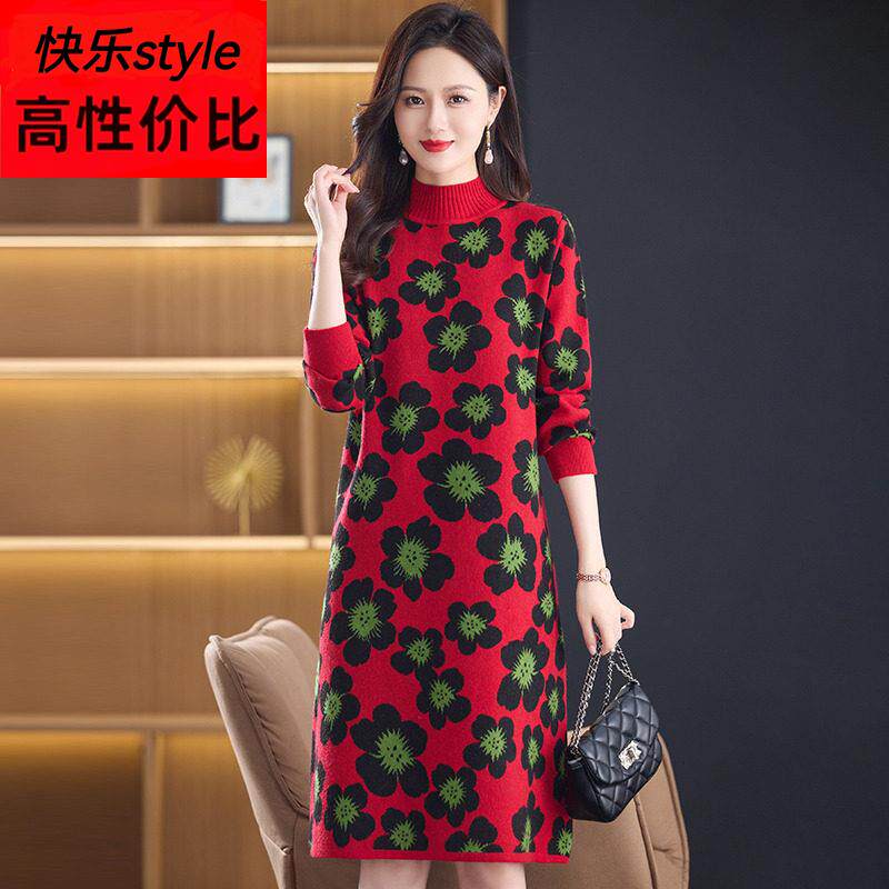 高端羊毛连衣裙女加厚秋冬半高领中长款毛衣裙时尚绣花羊绒打底衫
