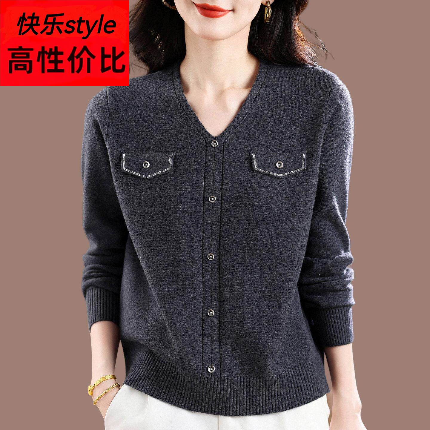 小香风毛衣女V领短款秋冬2025新款鸡心领洋气薄款针织打底羊毛衫