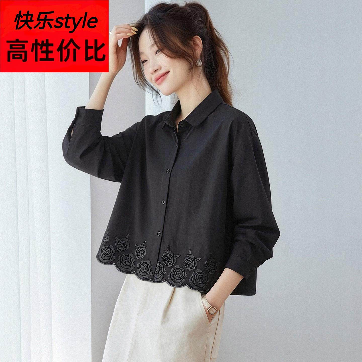 复古风刺绣衬衫女长袖宽松气质设计感上衣2026新款小个子纯棉衬衣