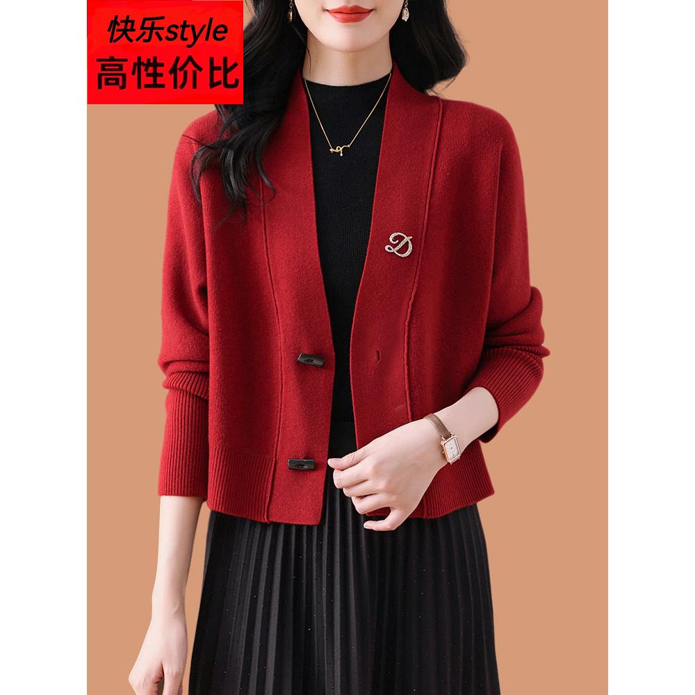 v领羊毛针织开衫女2025新款春秋外搭披肩小个子高腰红色毛衣外套