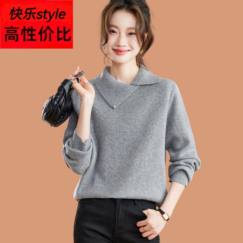不规则翻领毛衣女秋冬2025新款可外穿短款加厚内搭羊毛针织打底衫