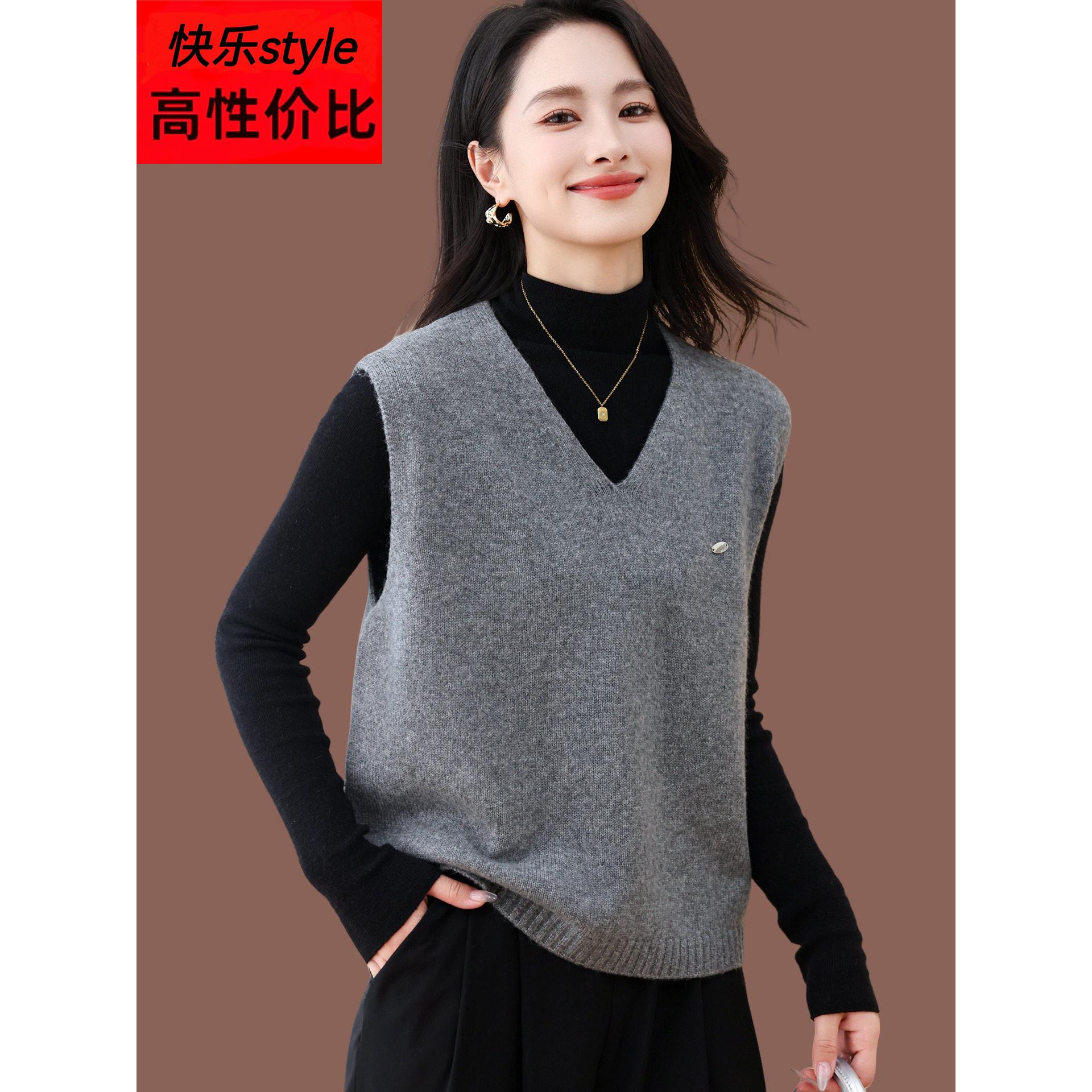 v领套头毛衣背心女春秋新款时尚内搭短款宽松羊毛针织衫马甲上衣