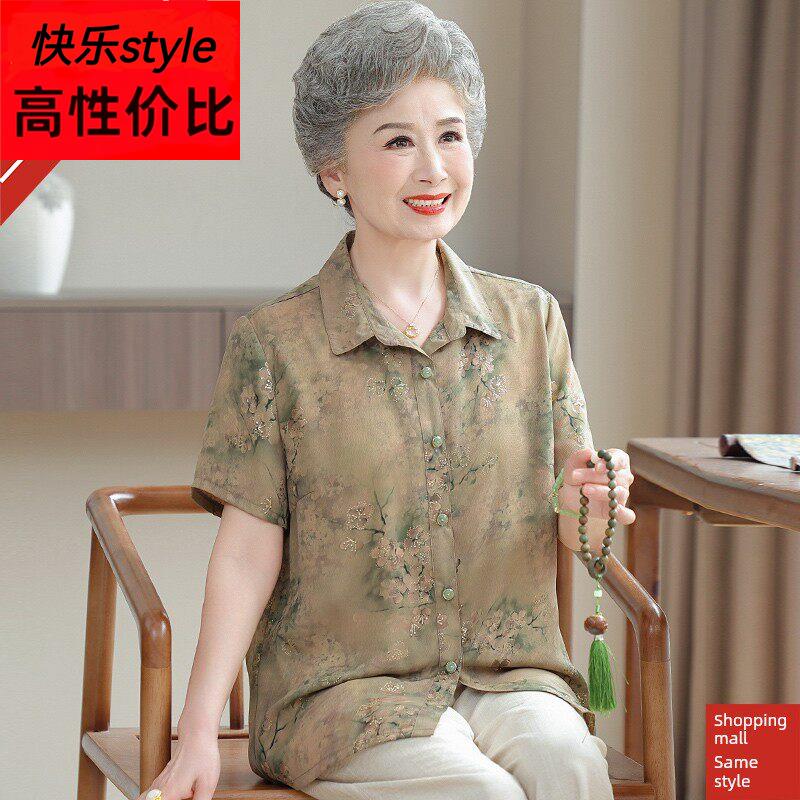 中老年人夏装桑蚕丝短袖衬衫女气质妈妈装上衣老太太真丝短袖衬衣