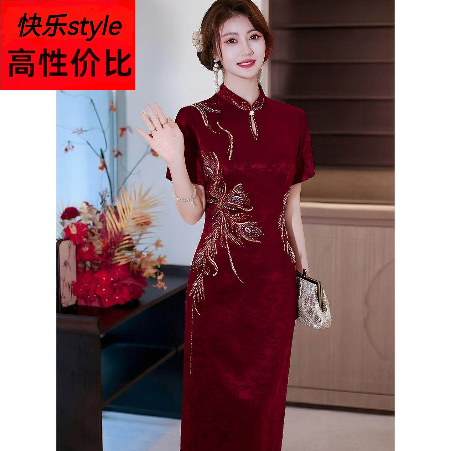 婚礼妈妈高定刺绣旗袍连衣裙喜婆婆夏装缎面过膝裙子结婚宴礼服裙