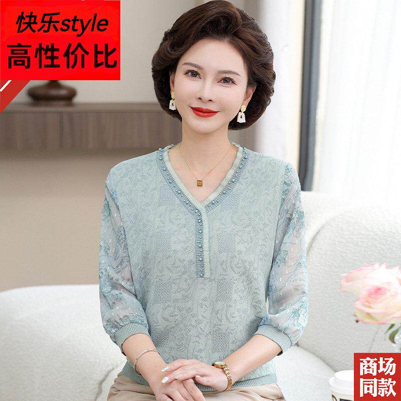 时尚妈妈春装桑蚕丝V领T恤七分袖针织小衫中老年春夏新款上衣显瘦