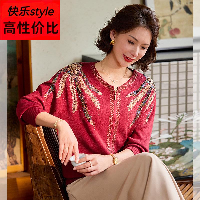 妈妈春装薄款外套中年女装春秋新款长袖上衣服中老年洋气针织开衫