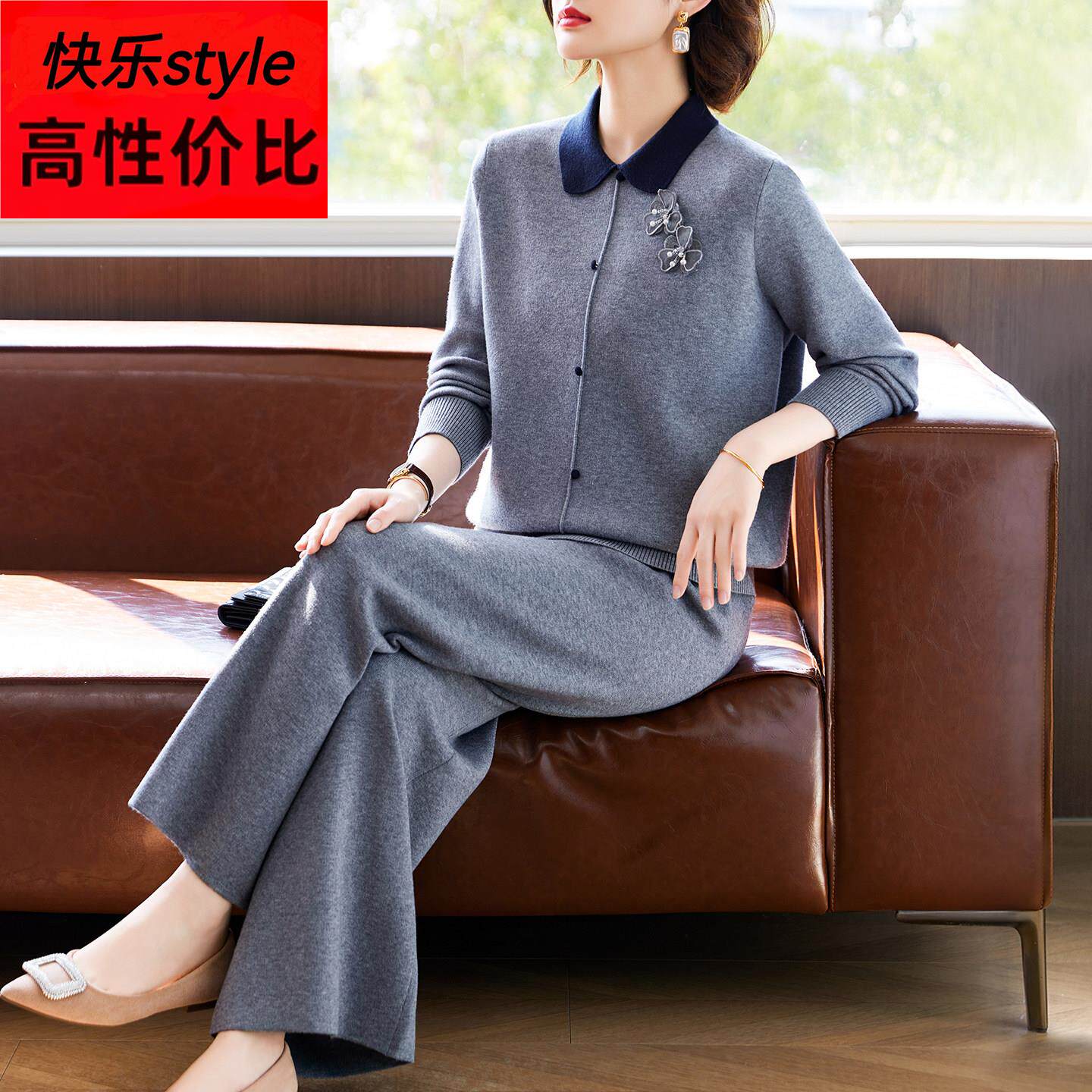 中年妈妈秋装针织打底小衫上衣服中老年女装春秋季休闲运动服套装