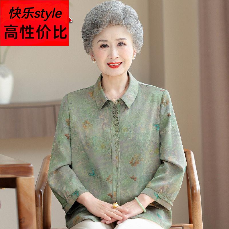中老年女装妈妈夏季桑蚕丝上衣70岁80奶奶装印花真丝衬衫老太太款