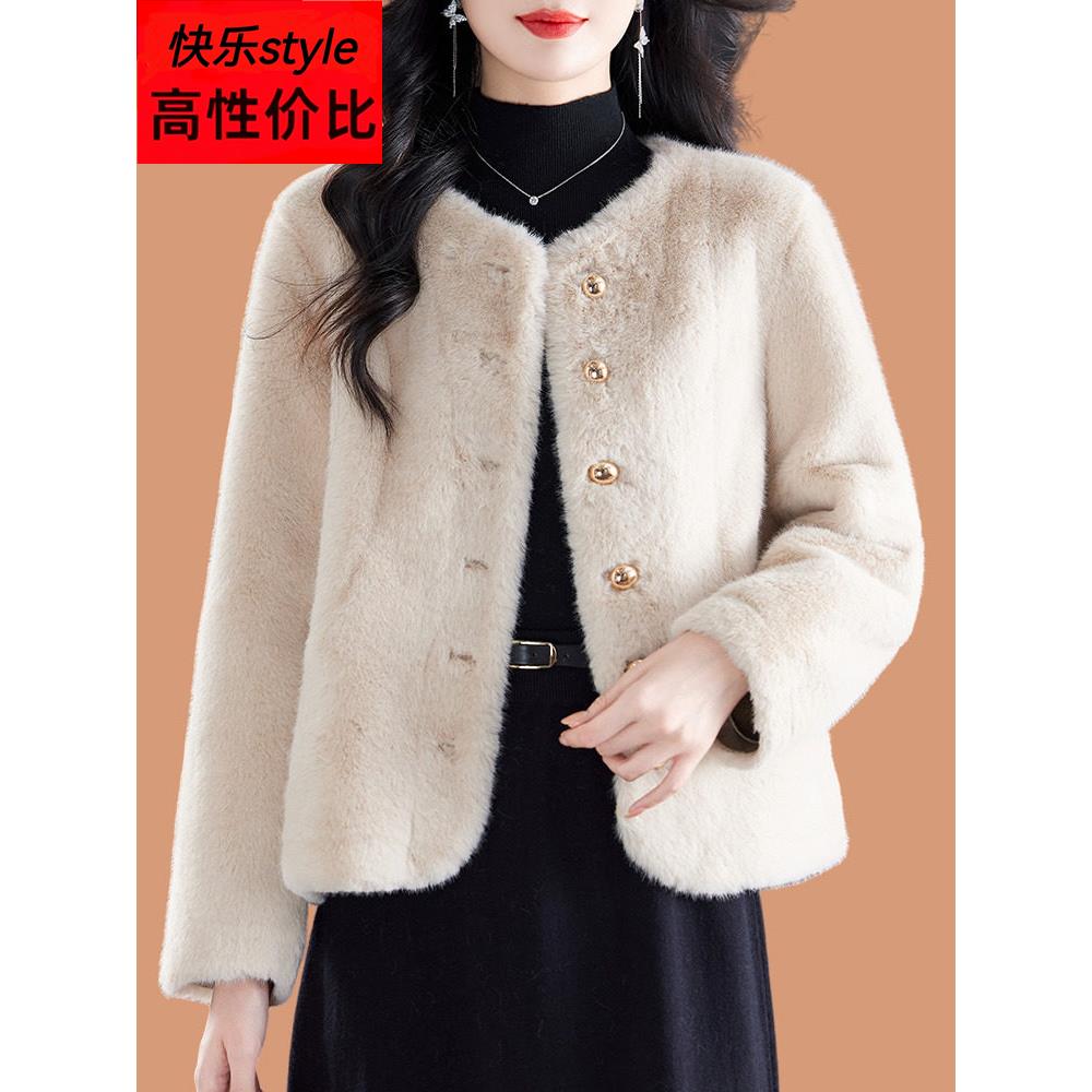 彷水貂绒毛毛外套女秋冬2025新款高级感皮毛一体貂毛小香风开衫厚