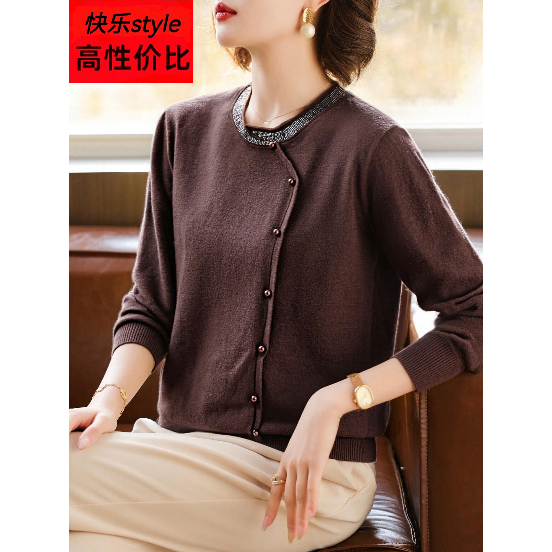 妈妈气质针织羊毛打底衫中年女装春秋装新款上衣中老年遮肚子毛衣