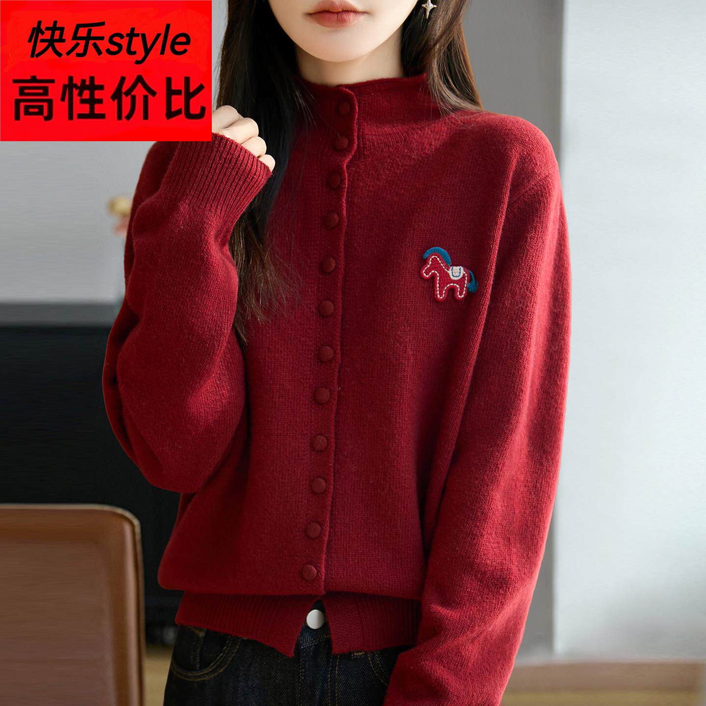 微胖mm秋冬大码毛衣女半高领红色本命年内搭可外穿针织衫打底开衫