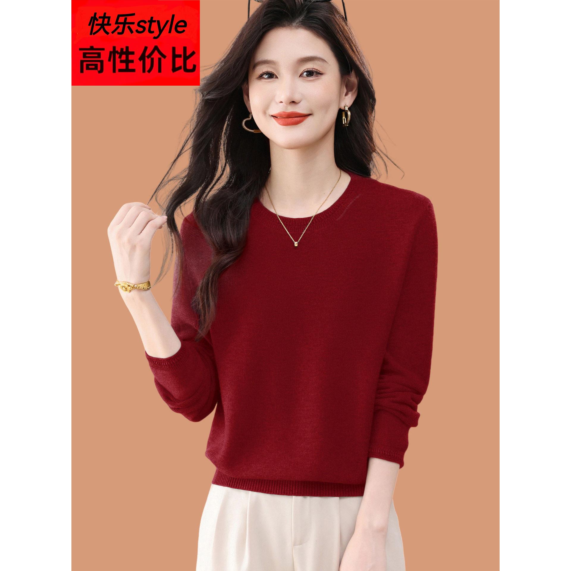 低领毛衣女秋冬2025新款宽松妈妈外穿蝙蝠袖羊毛针织打底小衫上衣