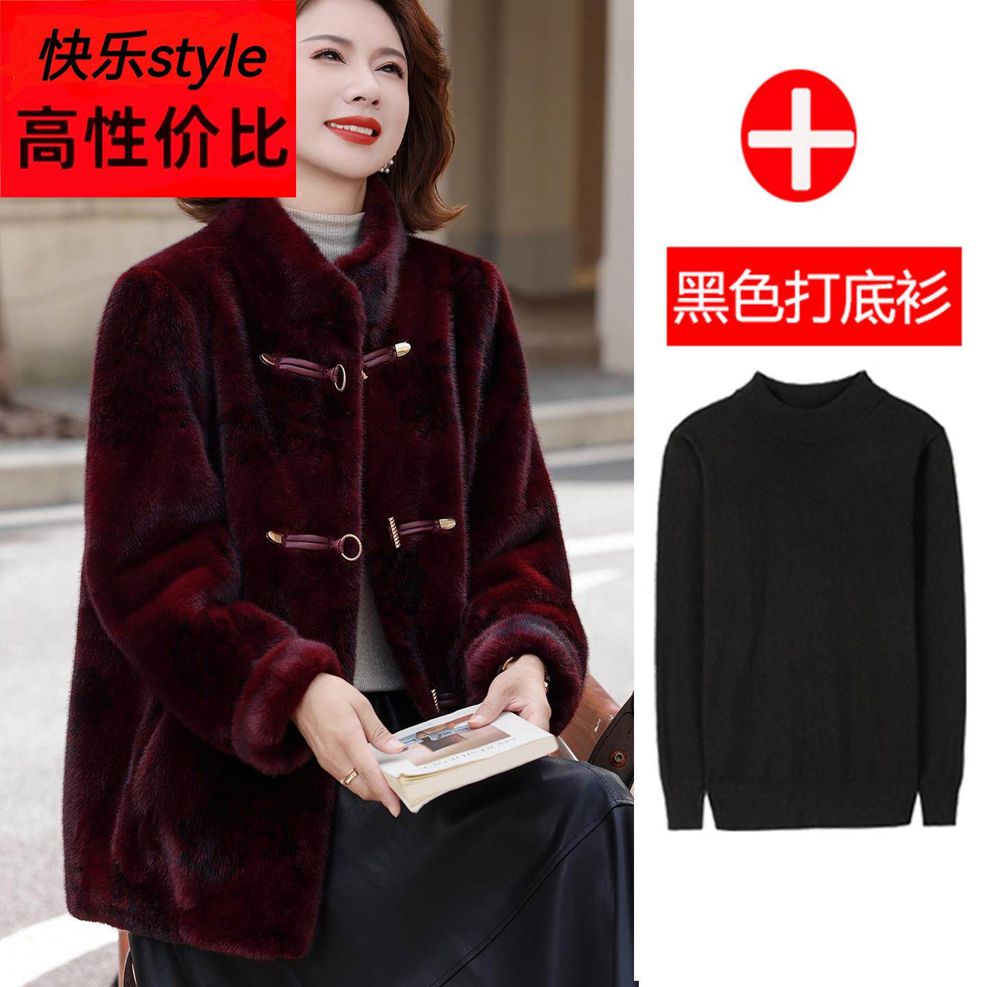 妈妈秋冬季加厚毛呢上衣喜婆婆婚宴礼服中年短款仿水貂绒皮草外套