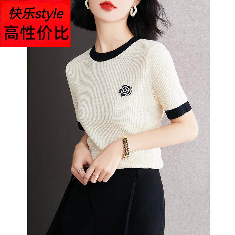 2025年夏季新款女士T恤针织衫小香风短袖t恤高级感薄款冰丝上衣
