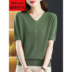 t恤女士大码 针织衫 西式 夏季 上衣宽松修身 中年妈妈冰丝V领短袖