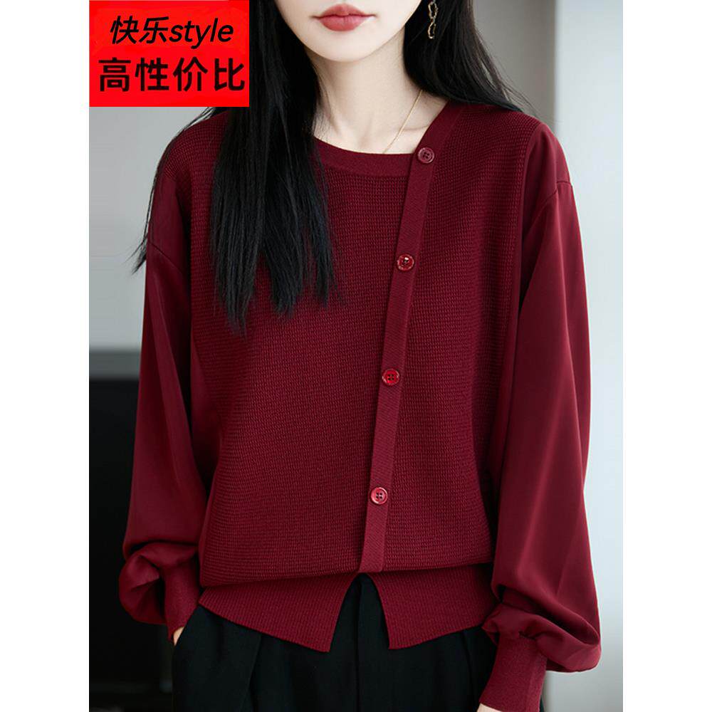 胖mm春秋毛衣遮肚子大码女装上衣2025新款早秋女士长袖针织衫
