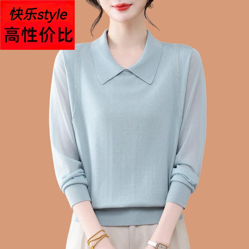 桑蚕丝长袖t恤女2026新款女春装高级感烫钻POLO领针织衫真丝上衣