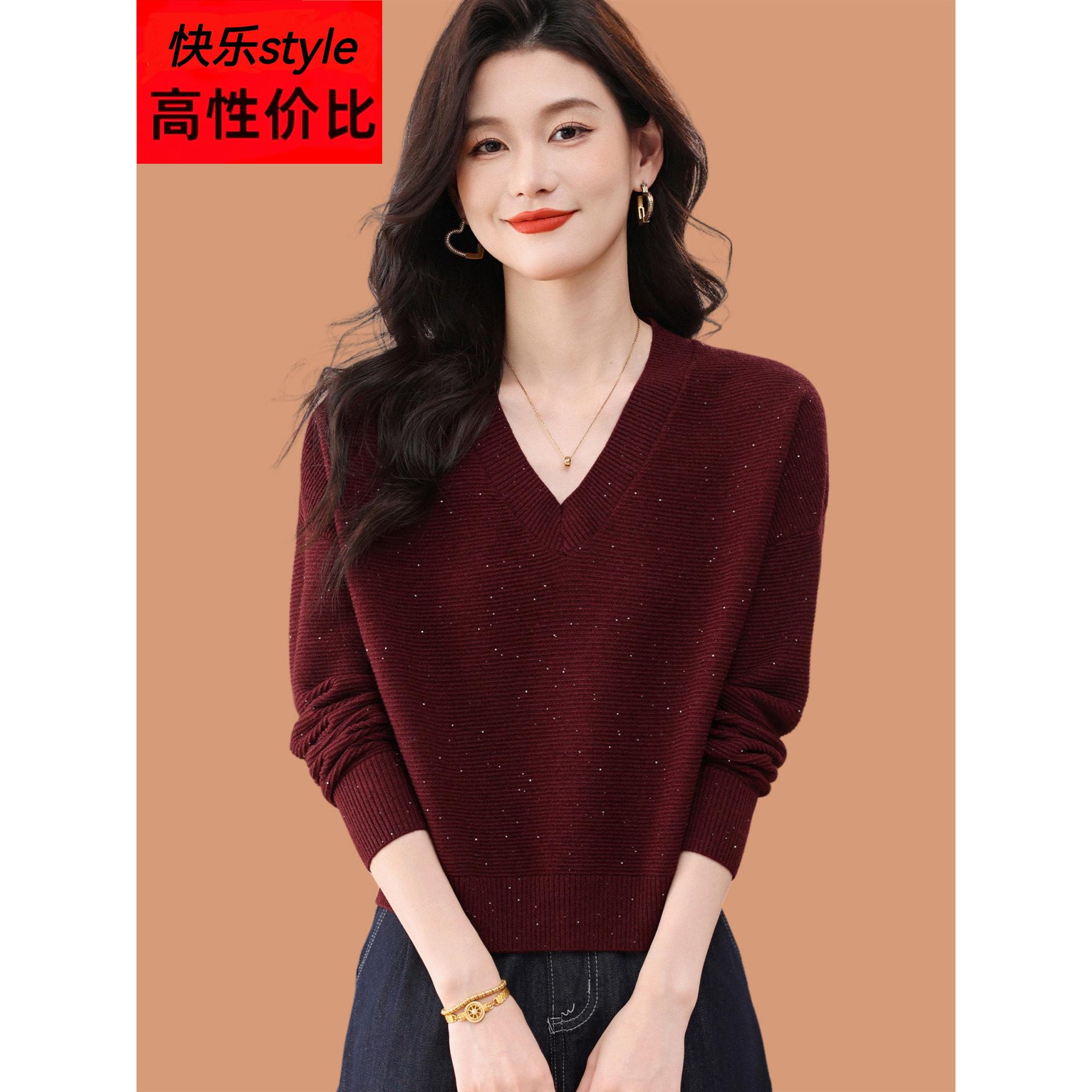 v领毛衣女士秋冬2025新款宽松妈妈外穿蝙蝠袖羊毛针织打底衫上衣