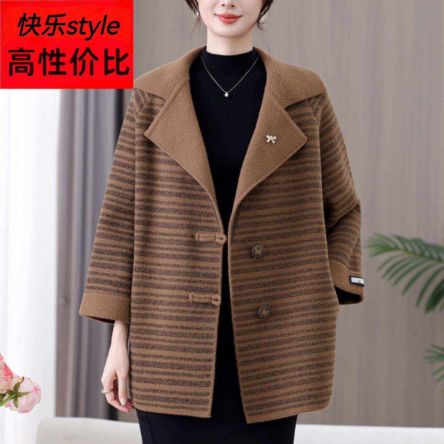 妈妈秋装外套今年流行中年大码开衫上衣服中老年女装韩式休闲风衣