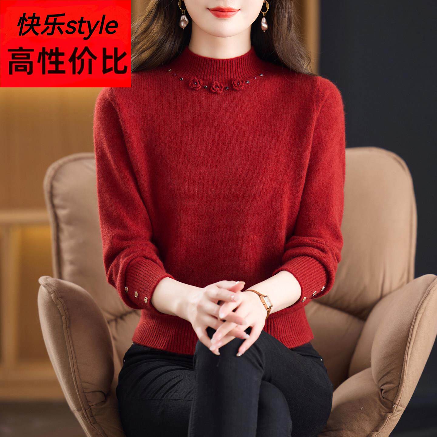 羊毛衫女冬季半高领加厚保暖妈妈毛衣新款绣花%纯羊毛绒打底衫