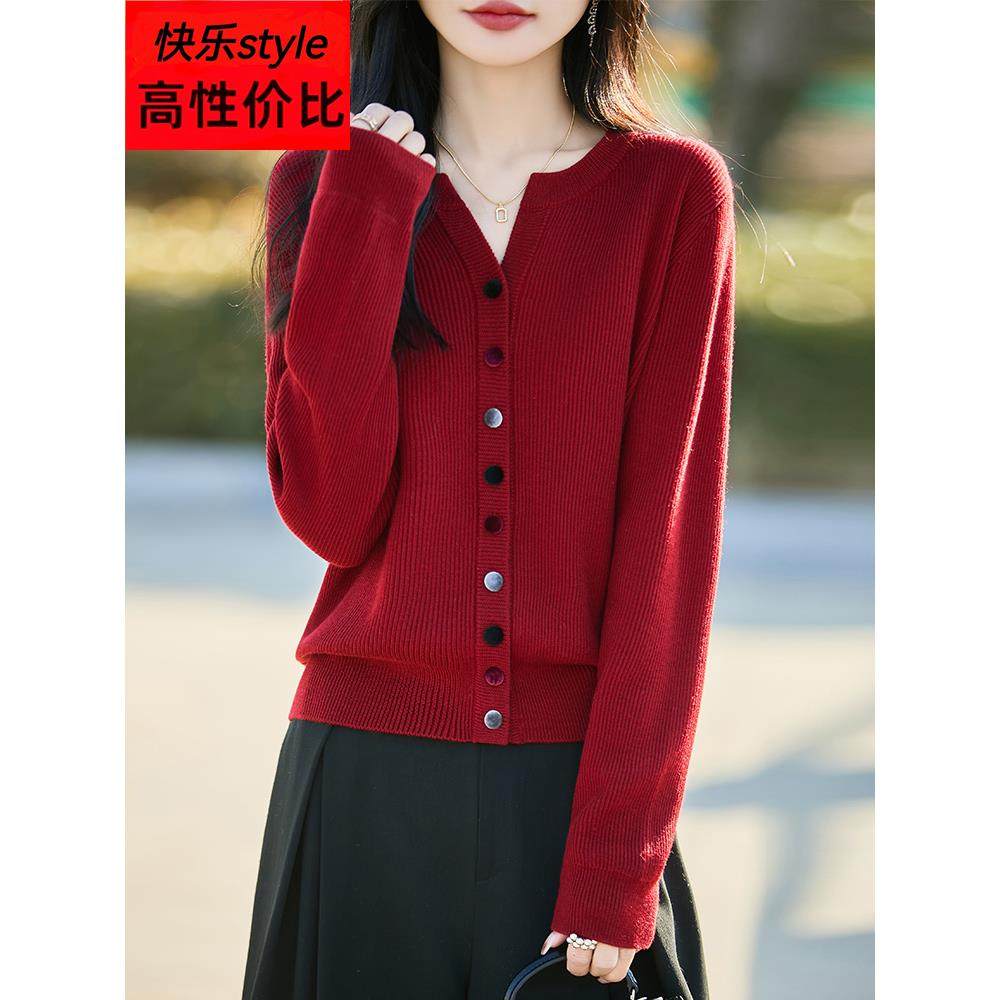 本命年红色新年衣服秋冬季毛衣2024新款女装时尚洋气针织开衫外套