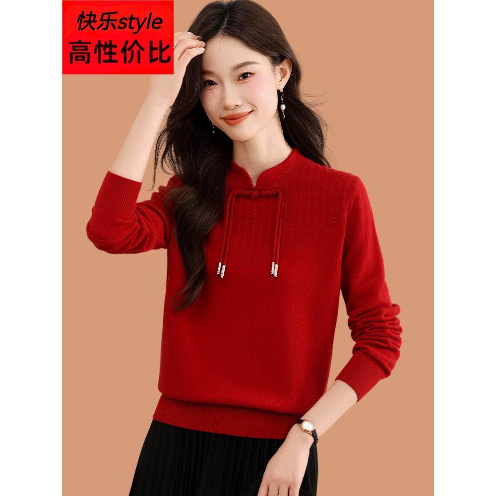羊毛衫女秋冬新款100%纯羊毛大红色毛衣国风半高领宽松短款打底衫