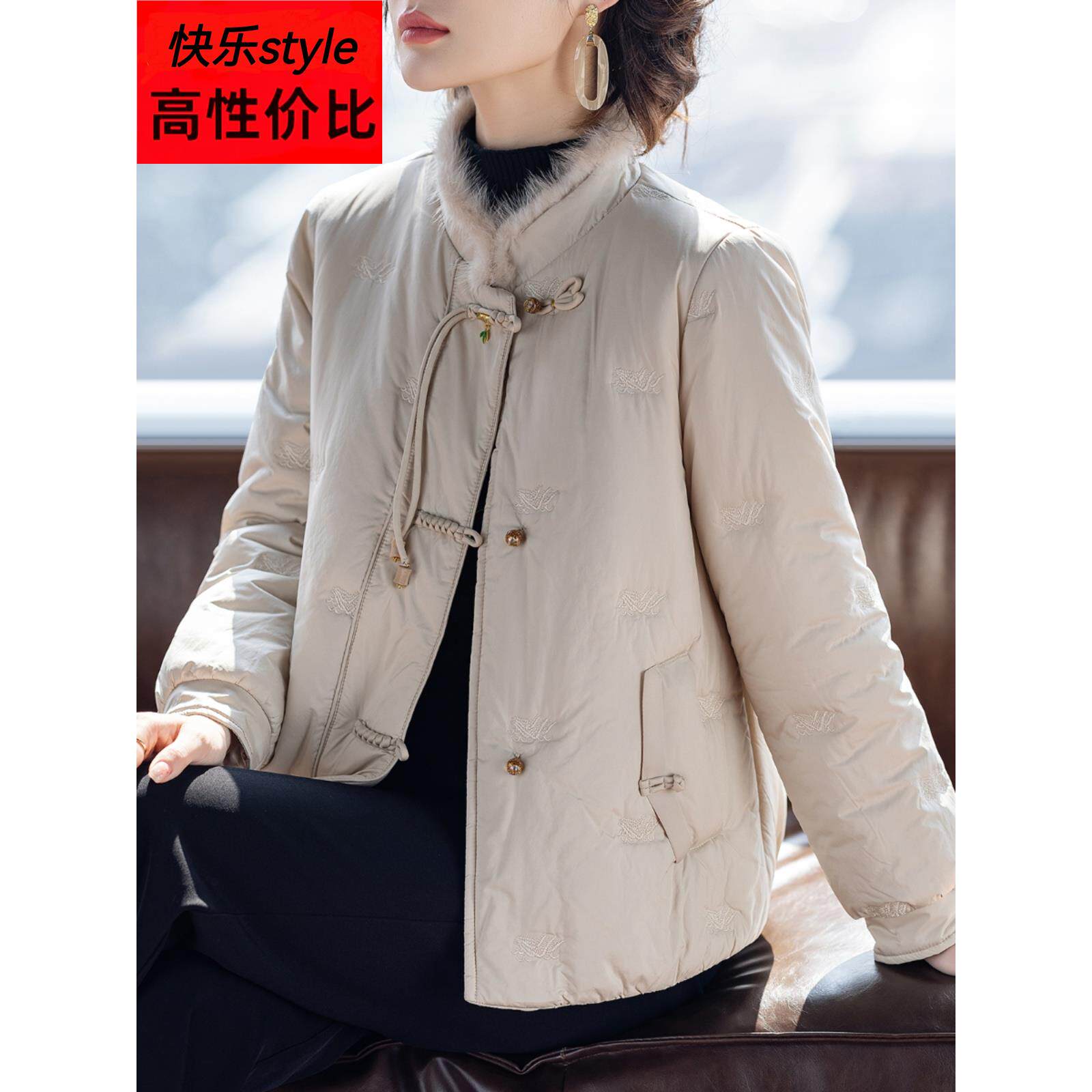 气质妈妈冬季羽绒服新中式民族服装新西式2025新款中老年妇女夹克