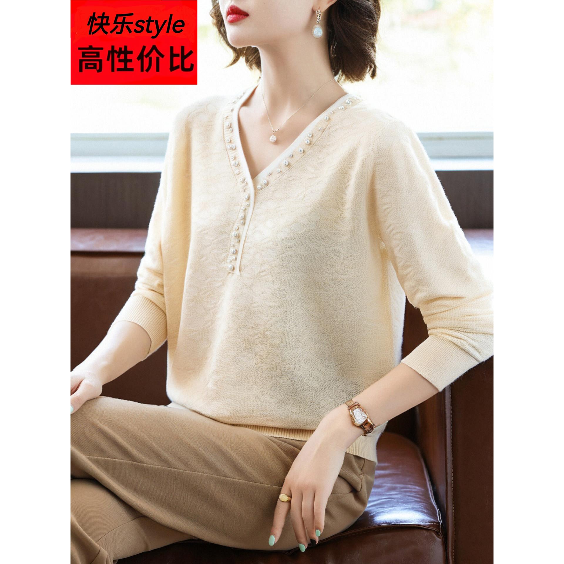 年轻妈妈洋气针织打底衫中年女装秋装薄款毛衣中老年春秋钉珠上衣