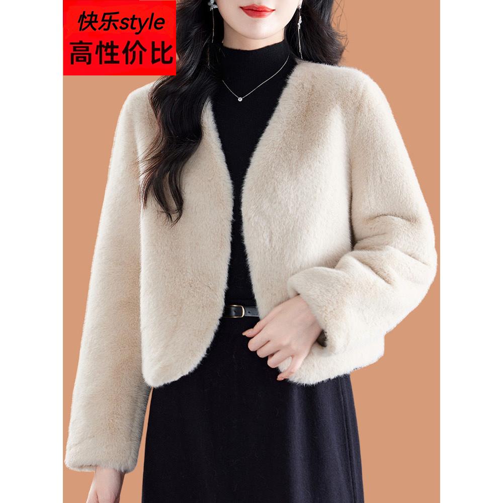 彷水貂绒短外套女秋冬2025新款金貂绒貂毛配旗袍披肩外搭开衫上衣