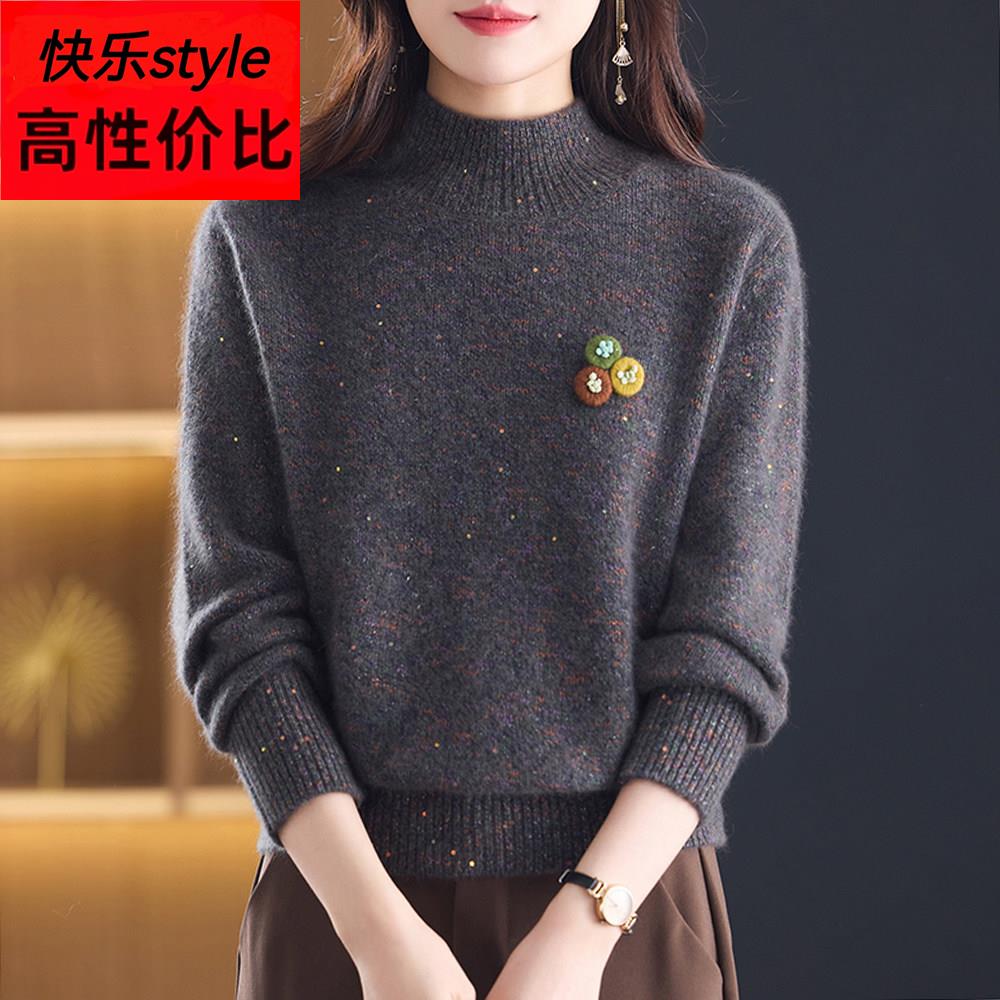 时尚加厚保暖%纯羊绒衫女半高领宽松毛衣花纱洋气减龄打底上衣