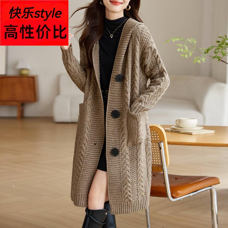 秋冬毛衣外套女中长款外搭2025新款慵懒风宽松加厚连帽针织衫开衫