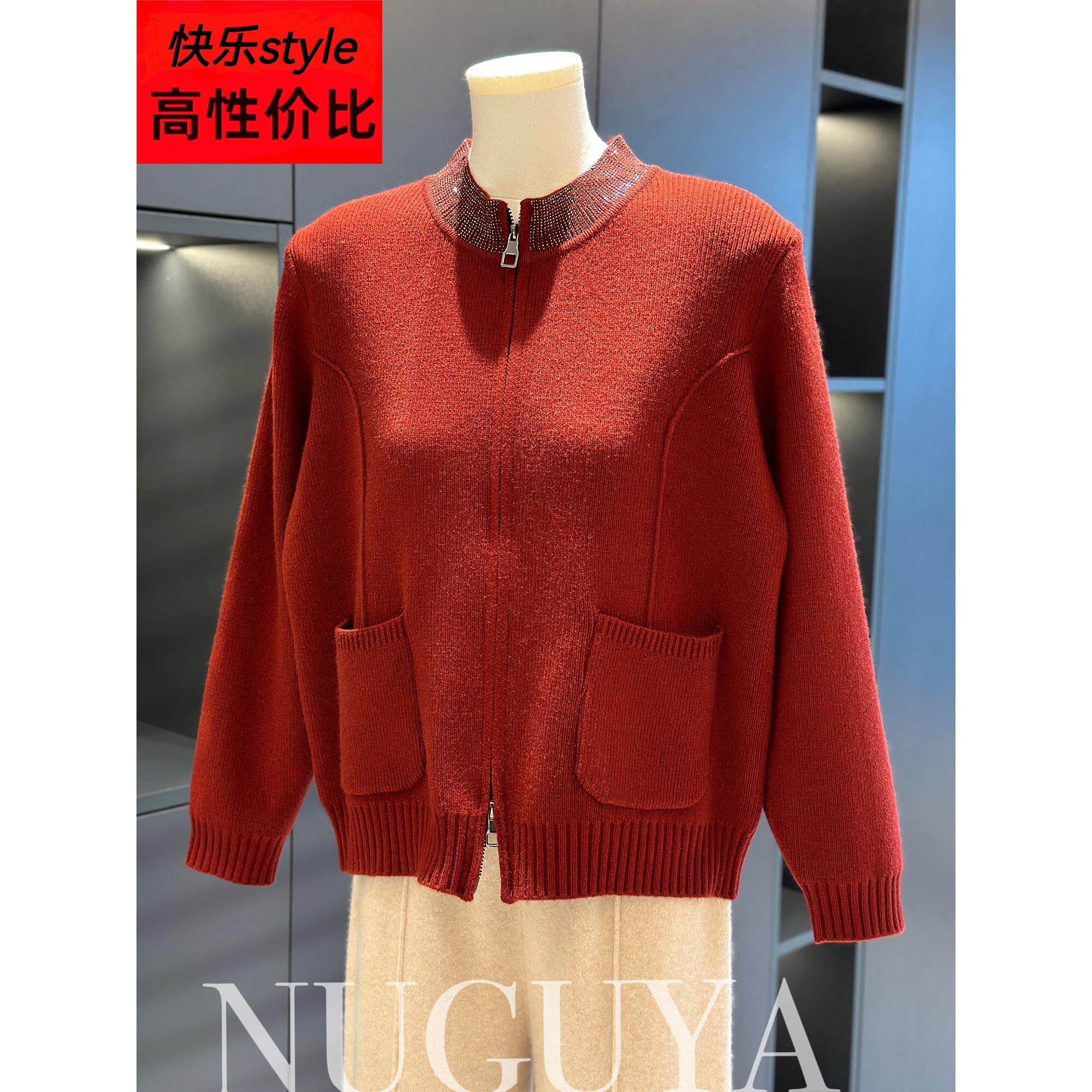 时尚洋气妈妈装针织衫女开衫2025年春秋新款上衣减龄气质中年外套