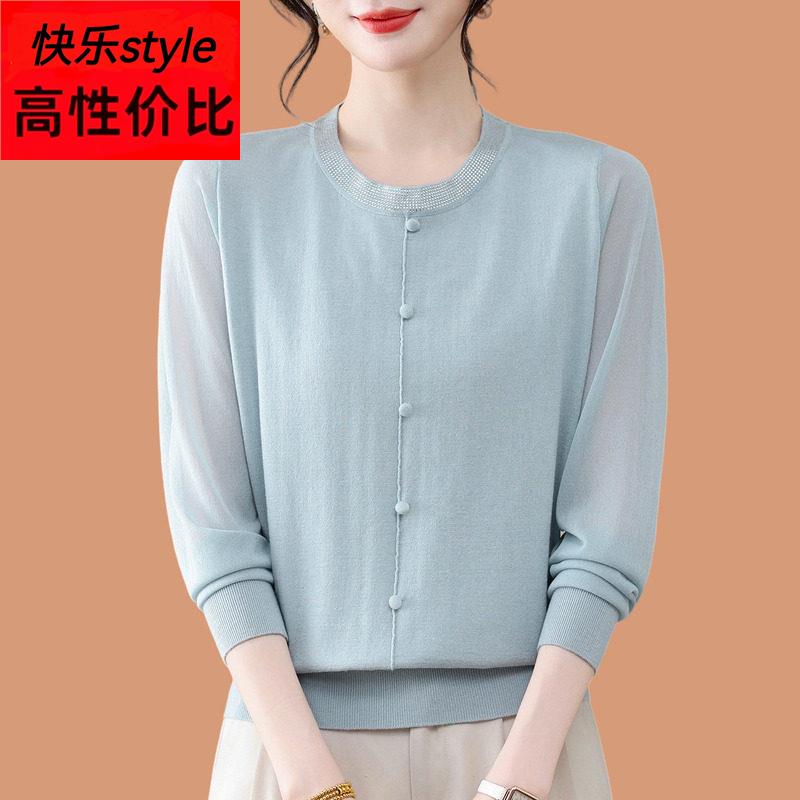 高端桑蚕丝长袖t恤女大码春装爆款洋气减龄真丝上衣妈妈打底小衫