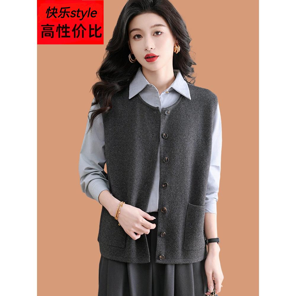 加码针织背心开襟羊毛衫女子春秋季新时尚独特的宽松外无袖羊毛毛