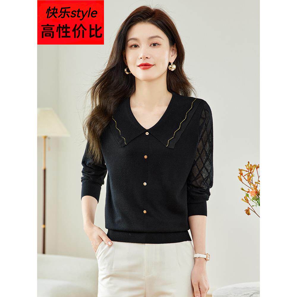 薄款针织衫上衣女短款2025新款外穿翻领毛衣桑蚕丝蕾丝羊毛打底衫