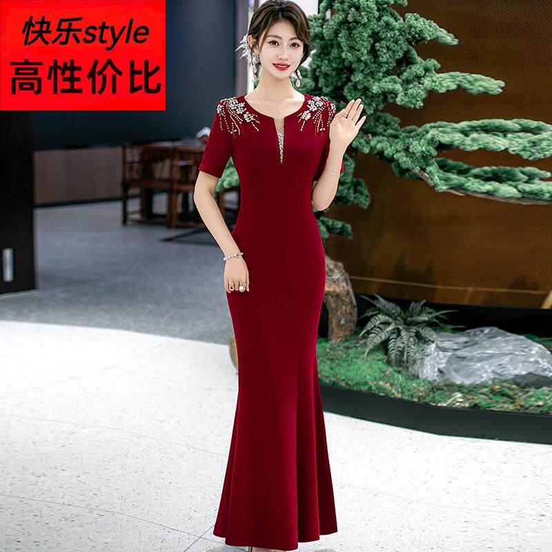 2026新款高端V领短袖旗袍女修身鱼尾裙子刺绣亮片婚礼礼服气质