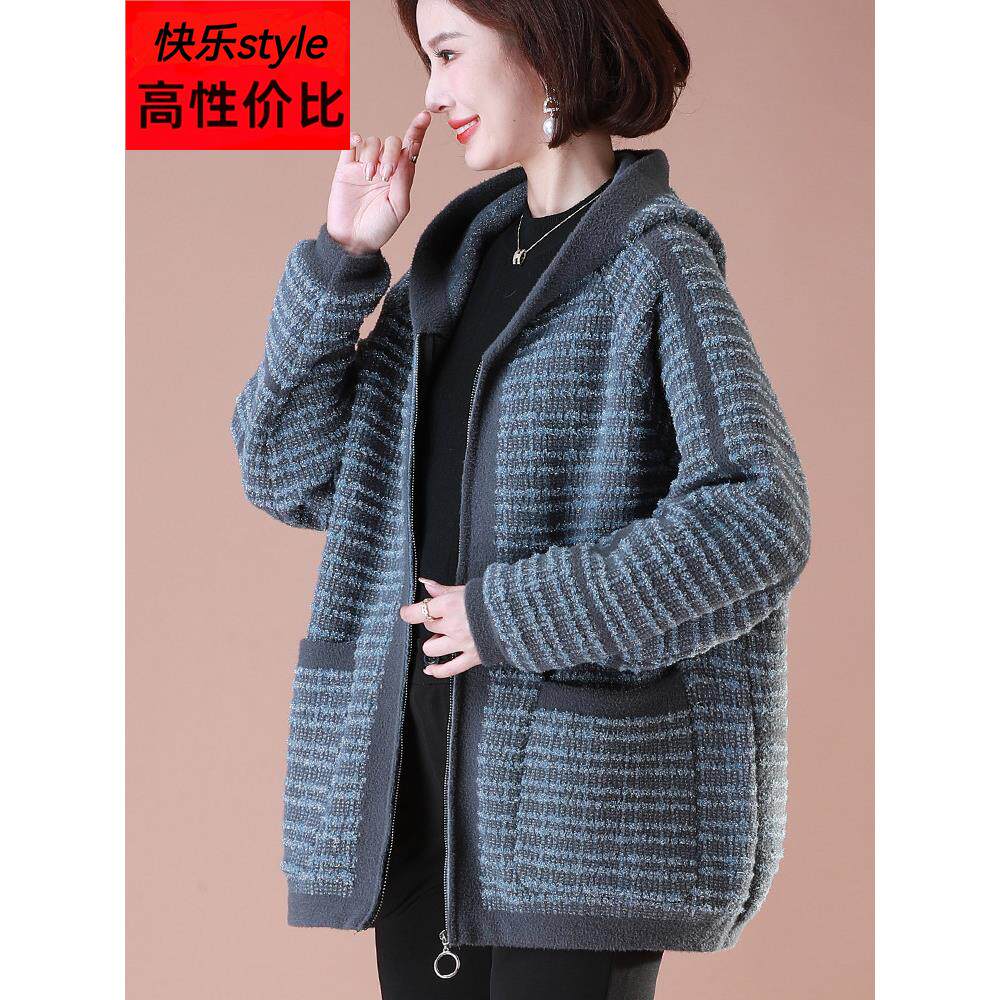 采购产品中老年妇女服装，大码宽松短上衣，时尚妈妈秋季开衫，20