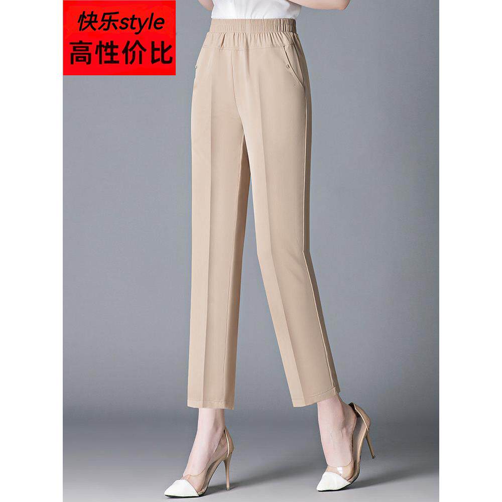 夏季中老年妇女直筒休闲裤雪纺女士薄垂裤妈妈的修身百搭裤