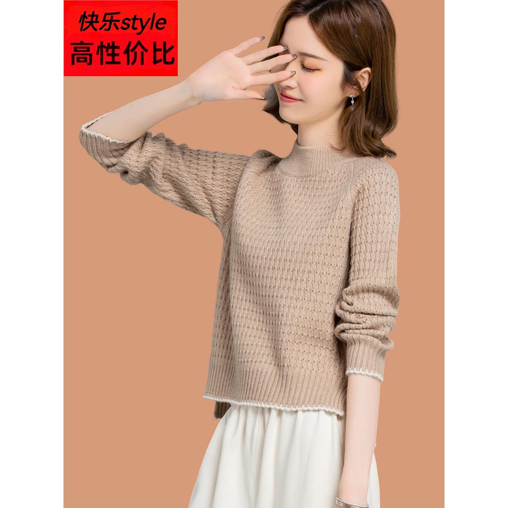 半高领羊毛下摆衬衫,高腰上衣配裙子,今年流行的女士短毛衣,20