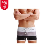 Giải phóng mặt bằng vào cuối mùa Quần bơi nam chất lượng cao Đồ bơi thời trang Quần short nam boxer - Nam bơi đầm quần bơi lửng nam