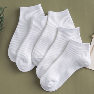 短筒纯棉袜双针全棉运动袜吸汗白色基础船袜ins 5双装 袜子女士夏季