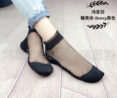 棉底女士玻璃耐磨防滑超薄短丝袜