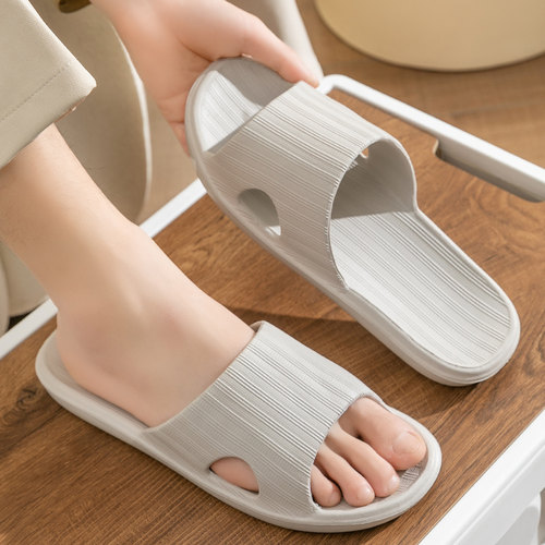 【防滑防臭】拖鞋女夏季家居室内