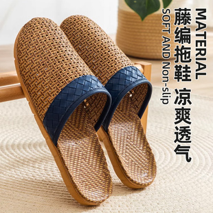 女外穿 男士 夏季 藤草拖鞋 家居室内防滑防臭清凉透气天然亚麻凉拖鞋