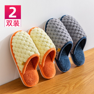 女家用家居情侣暖绒保暖防滑室内外穿男居家慈溪拖鞋 秋冬季 棉拖鞋