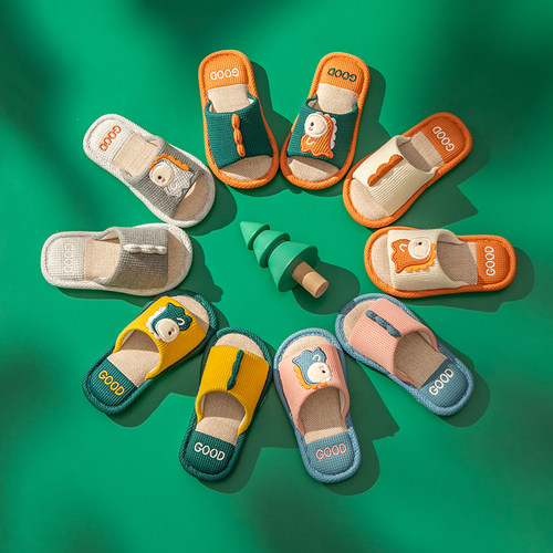 儿童亚麻拖鞋春秋室内家用防滑