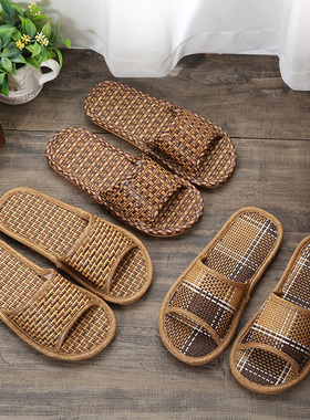 拖鞋男士家用居家夏季草编竹子室内家居地板软底防滑夏天女凉拖鞋