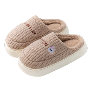 棉拖鞋女2025新款拖鞋女士室内家居防滑保暖男防水女款居家冬天
