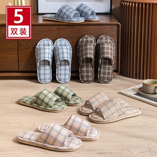 5双装一次性酒店拖鞋居家待客加厚静音防滑家居家用室内四季亚麻